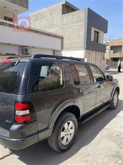 فۆرد ئێکسپلۆرەر